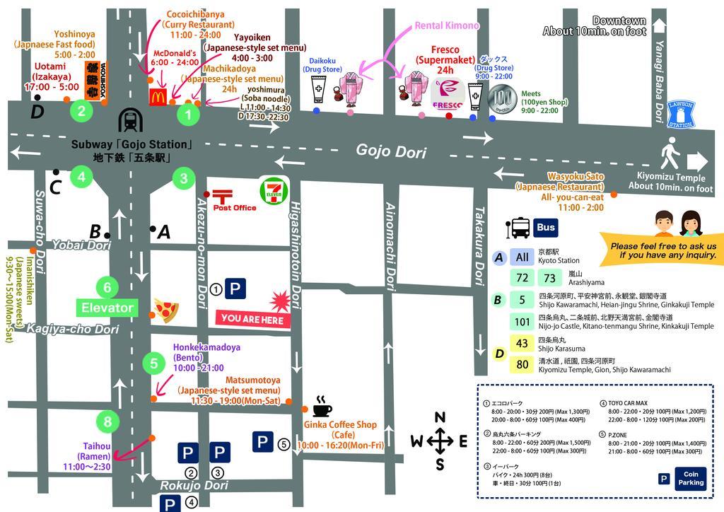 Stella Inn Karasuma Gojo Kyoto Ngoại thất bức ảnh